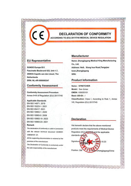 CHINA Easy Life (Suzhou) Co.,LTD. certificaten